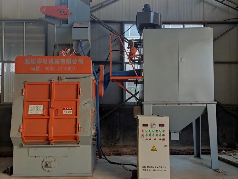 履帶式Q3210拋丸機(jī)的五個(gè)步驟要求